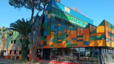 İzmir Tarım Teknoloji Merkezi (İTTM) Başvuruları Başladı! Başvuru Şartları