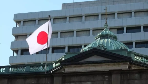 Japonya, beş kripto para borsasının erişimini yasakladı!